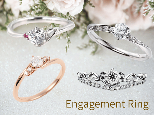 セットリングブランド - 婚約・結婚指輪、ジュエリーなら、宝石の